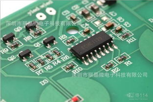 FR-4玻纖線路板 現(xiàn)代電子設(shè)備的核心支柱