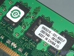 內(nèi)存價(jià)格探底，誰在裸泳？深度剖析當(dāng)前市場水分最大的產(chǎn)品