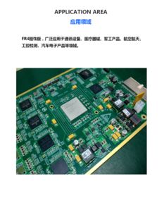 天拓電路 專注FR-4高精密剛性電路板，品質(zhì)卓越，全國順豐包郵